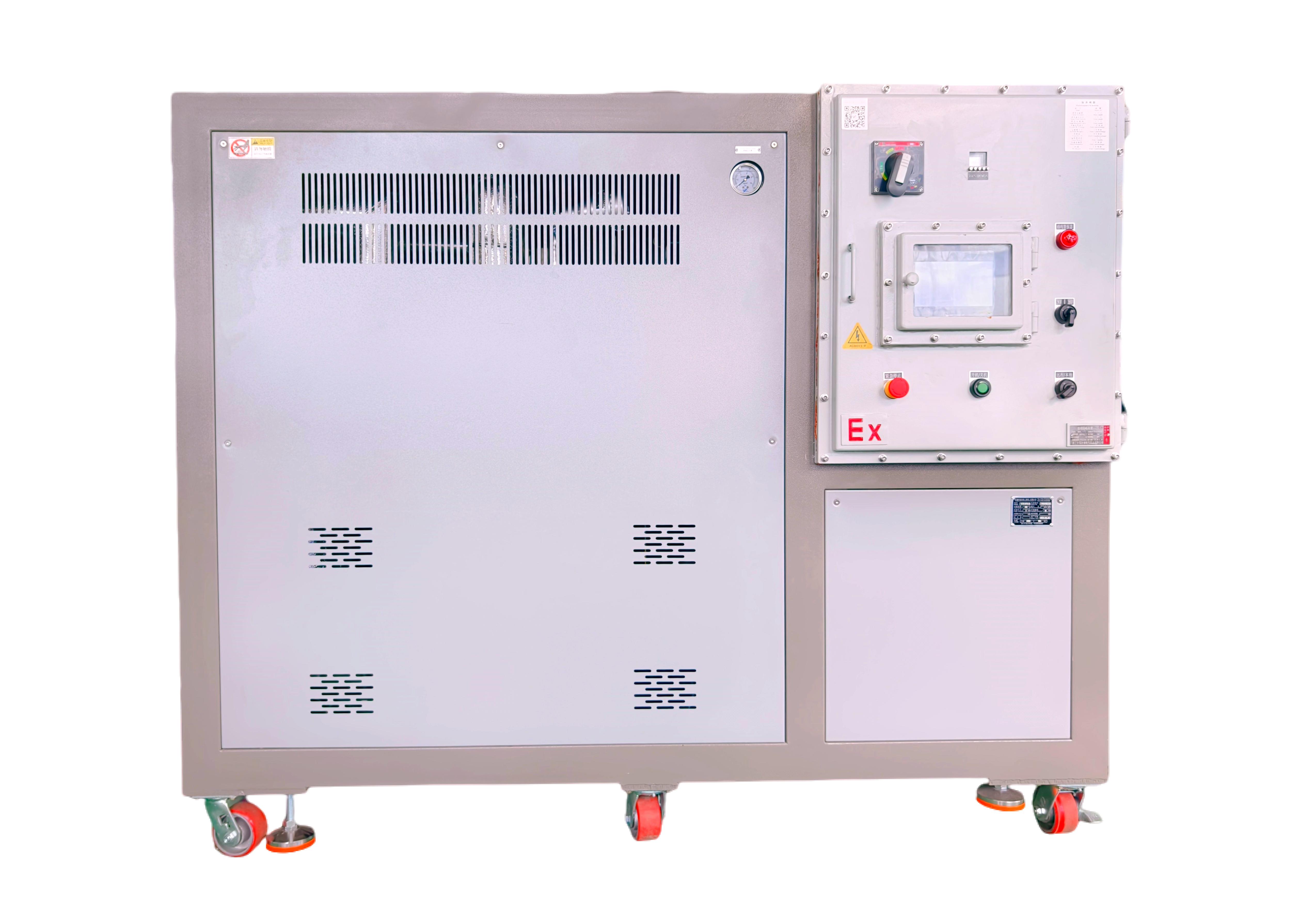 化工反應釜防爆模溫機