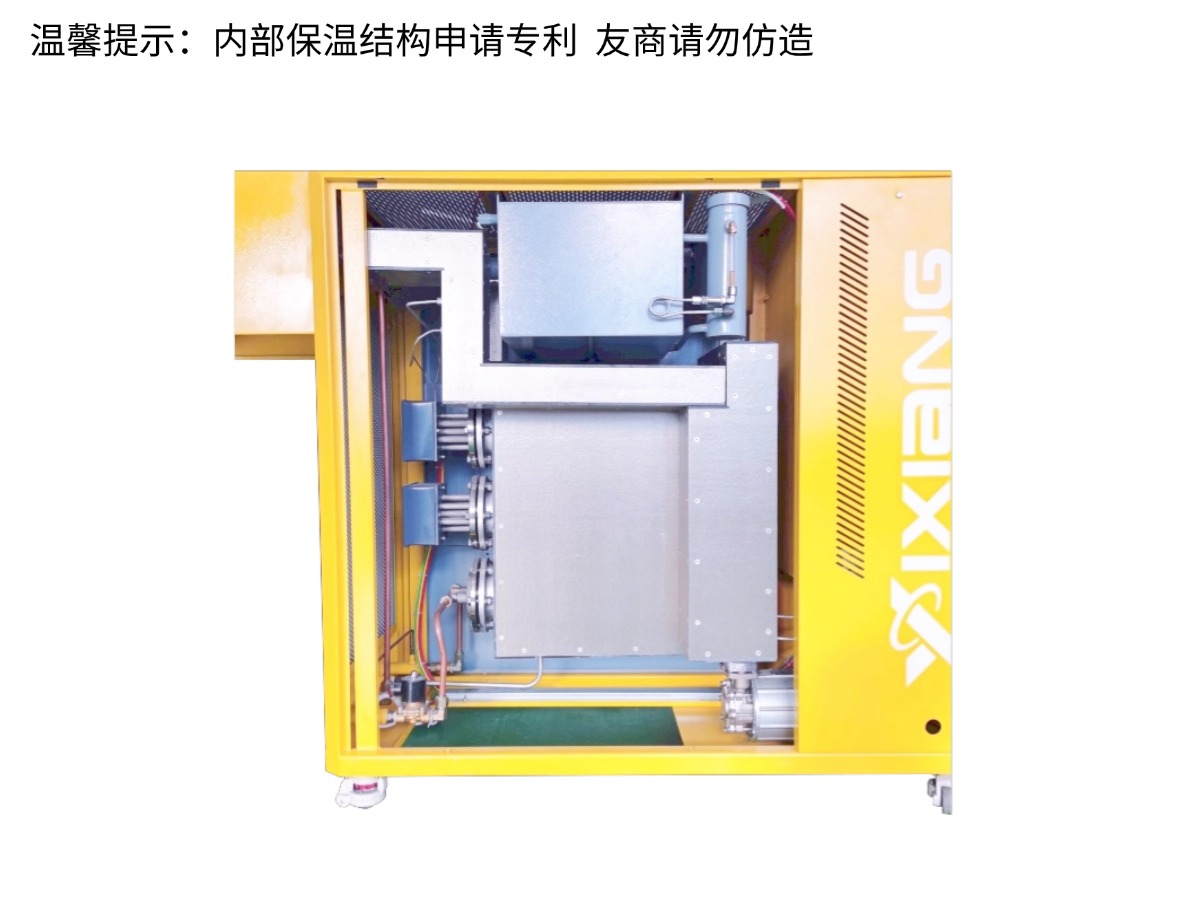 320℃雙回路壓鑄模溫機（升級款）