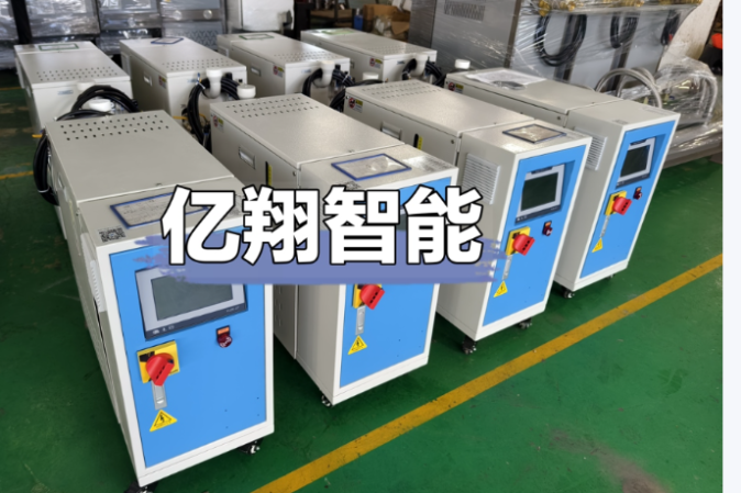 水溫機(jī)(PLC控制版）