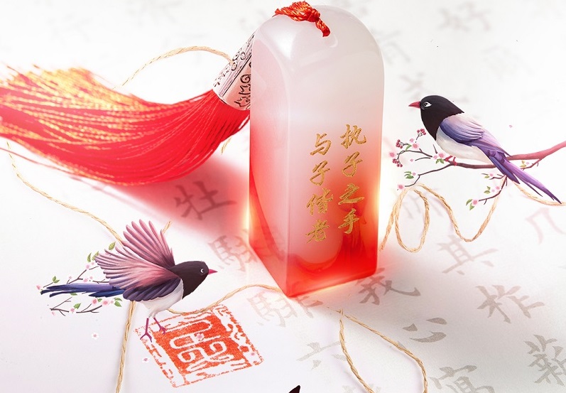 億翔智能， 祝大家七夕節(jié)快樂