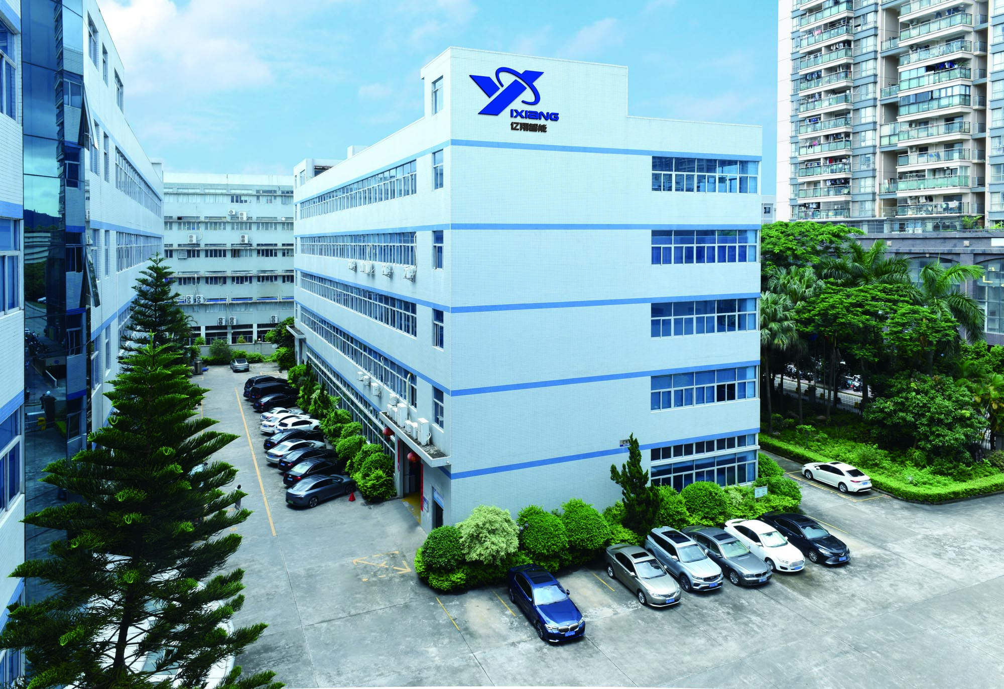 深圳市寶安區石巖億翔塑膠機械經營部